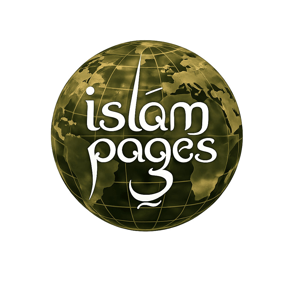 IslamPages